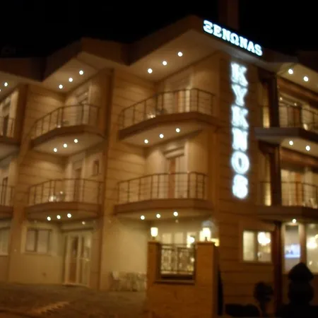 Kyknos De Luxe & Casa de hóspedes Castória
